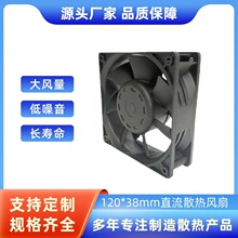 �����12038ɢ�ȷ���4412 L 4412 ML 4412 M 4412 N 4414 L3