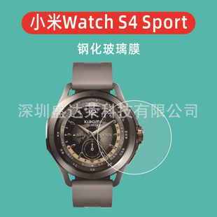 �m��С���ֱ�Watch S4 Sport䓻�ĤС��Watch S4 Sport���岣��Ĥ