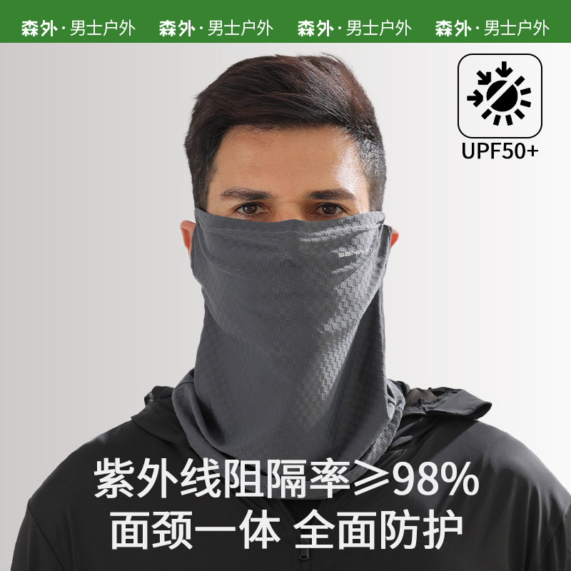 센와이 여름 아이스 실크 스카프 남성용 선 셰이드 페이스 스카프 넥 커버 풀 페이스 남성용 남성용 페이스 마스크 사이클링 선크림 마스크