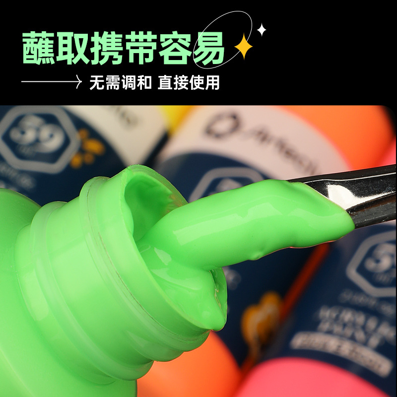 Monmate pintura acrílica luminosa pintada a mano pintada DIY pintura luminosa ropa ZAPATOS PARED pintura textil pintura