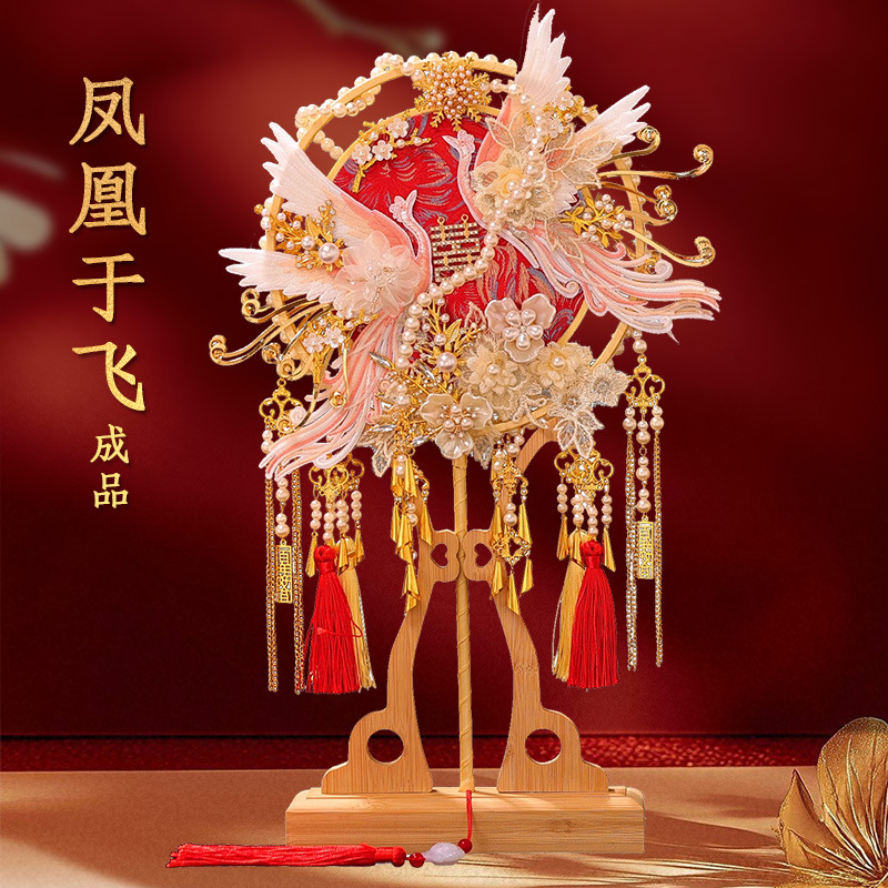 両面扇子、花嫁の結婚式、高級完成品、秀和結婚扇子、ギフト、中国扇子、DIY素材パッケージ|undefined