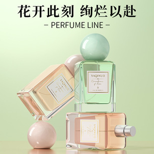 �����Z�d����õ����ˮŮ�־����㵭��������ȻС���߼��Շ������