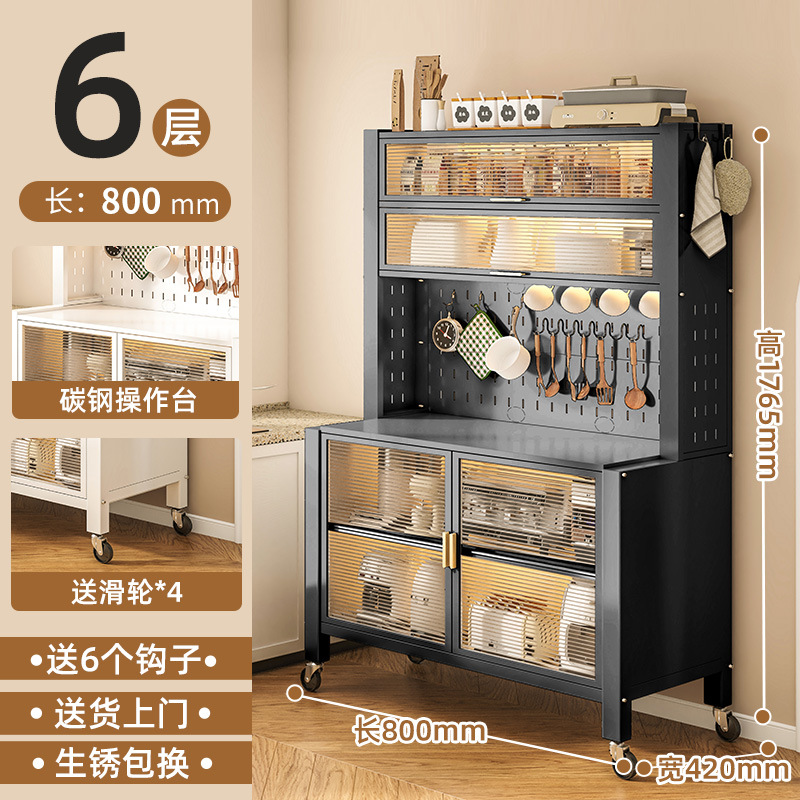 Estante de cocina piso a techo tablero de roca de varias capas gabinete de almacenamiento gabinete de almacenamiento con ruedas gabinete de cocina multifuncional