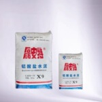 水泥厂磊安特CA水泥家硅酸铝G7725现发铝酸盐现货高铝50