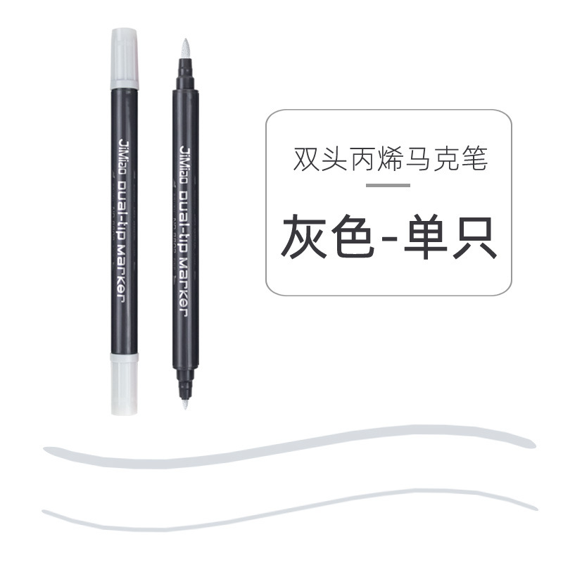 Doble cabeza marcador acuarela pluma marcador de dibujos animados multi-color estudiante aprendizaje pintura graffiti color pluma arte marcador