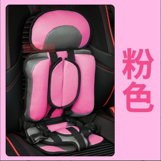 Universal – Car child safety seat Years Universal for - simple-baby-chair-large-pink