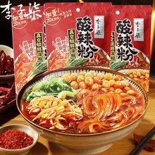 ㏗272gb ˮt۷۽z׾ʳ·ۜ