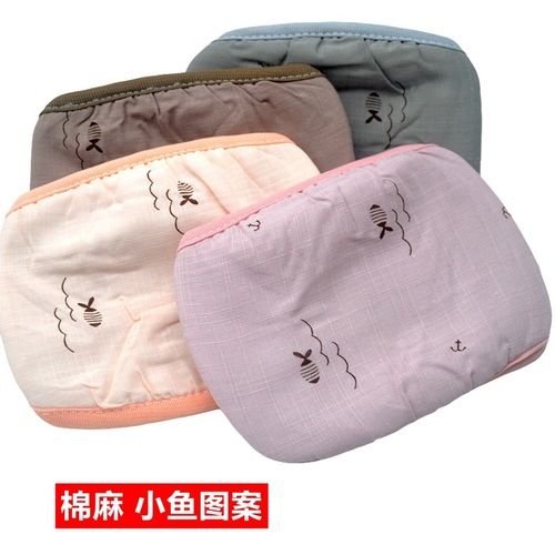Men's and Women's Autumn/Winter Masks - Pure Cotton Fabric, Super Soft Fleece, Breathable, Warm, Washable, Cute and Fashionable