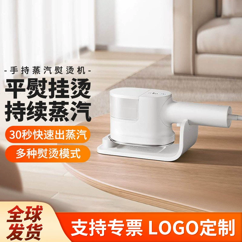 Ручной отпариватель для одежды Xiaomi, электрический паровой утюг с наддувом, убивающий клещей и стерилизующий бытовой утюг, утюг