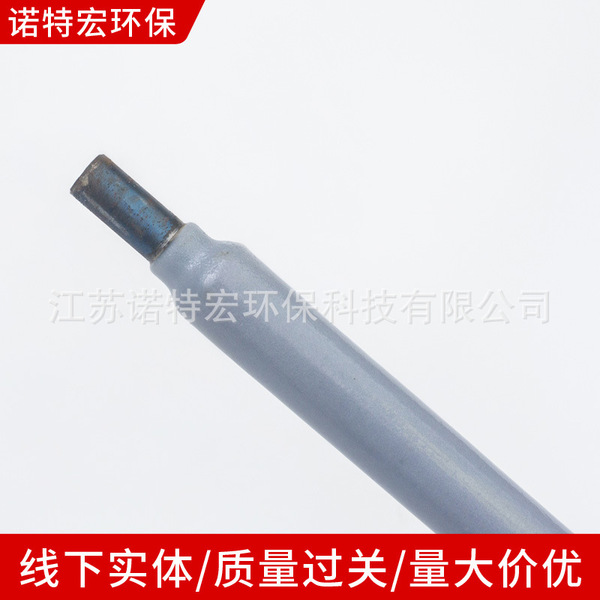 Manufacturer supplies water treatment plastic-lined mixing shaft