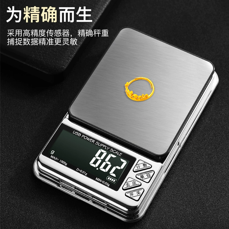 Высокоточные ювелирные весы Электронные весы для зарядки Малые граммовые весы Чайные весы Золотые коммерческие точные весы граммовые весы