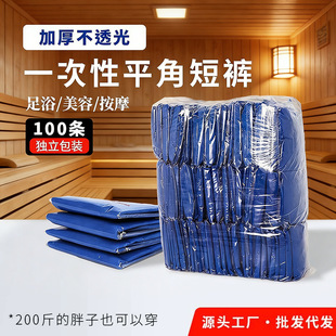 һ���Զ�ѝ��ԡ��ɣ������Ժ�Ӵ�Ӻ�o����������ԡƽ�ǃ�ѝ���l