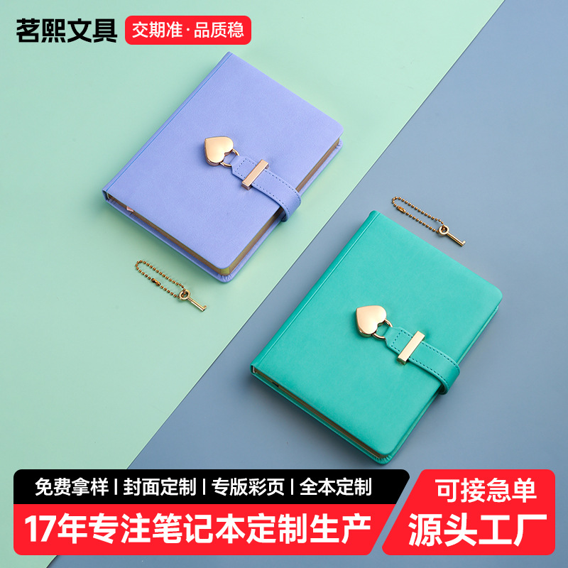 PU 노트북 맞춤 제작, 로고 인쇄 가능, 고급스러운 하트 잠금 노트, 사무용 문구, 회계용 노트 X