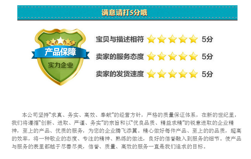 QQ picture 20210718094410