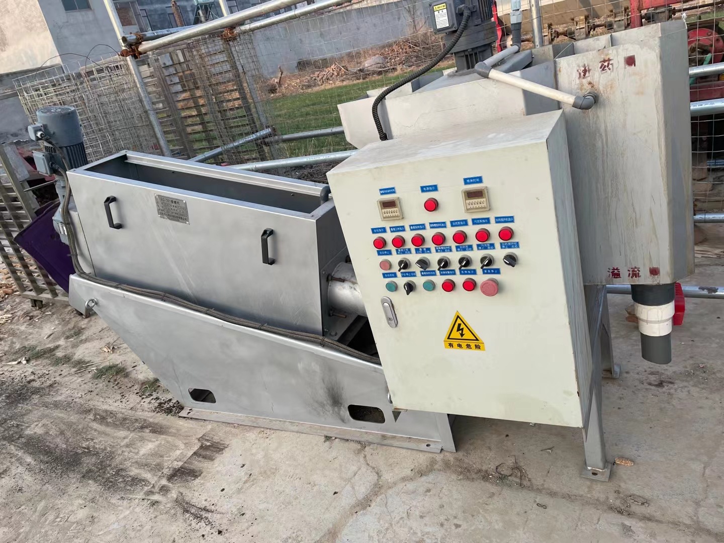 出售二手污水处理设备 污泥浓缩一体机 螺旋压榨脱水机 回收