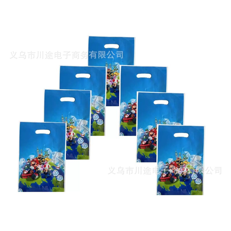 厂家直销卡通回礼袋儿童生日派对礼物包装袋珠光膜PE礼品袋多款现|undefined
