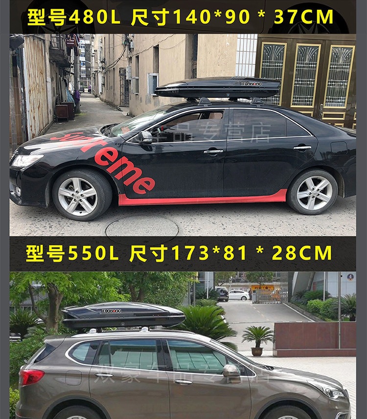 Suitable for universal roof luggage boxes for SUVs, Boyue, T-Roc, Tiguan, Aion Y, car travel luggage racks, off-road fixed luggage racks