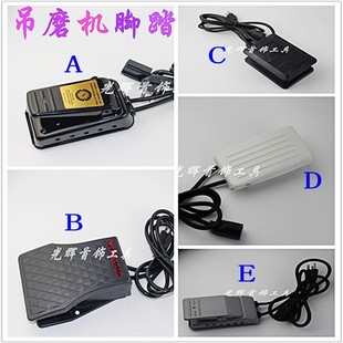 �ĥ��ĥ�C̨ĥ ̤�� �_̤����{���_�P�tţ/AGP/�f��/��𹤾�
