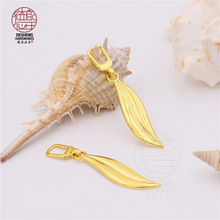 箱包服饰柳叶树叶叶子金属拉链头拉牌吊饰配件挂件挂饰吊坠拉片头