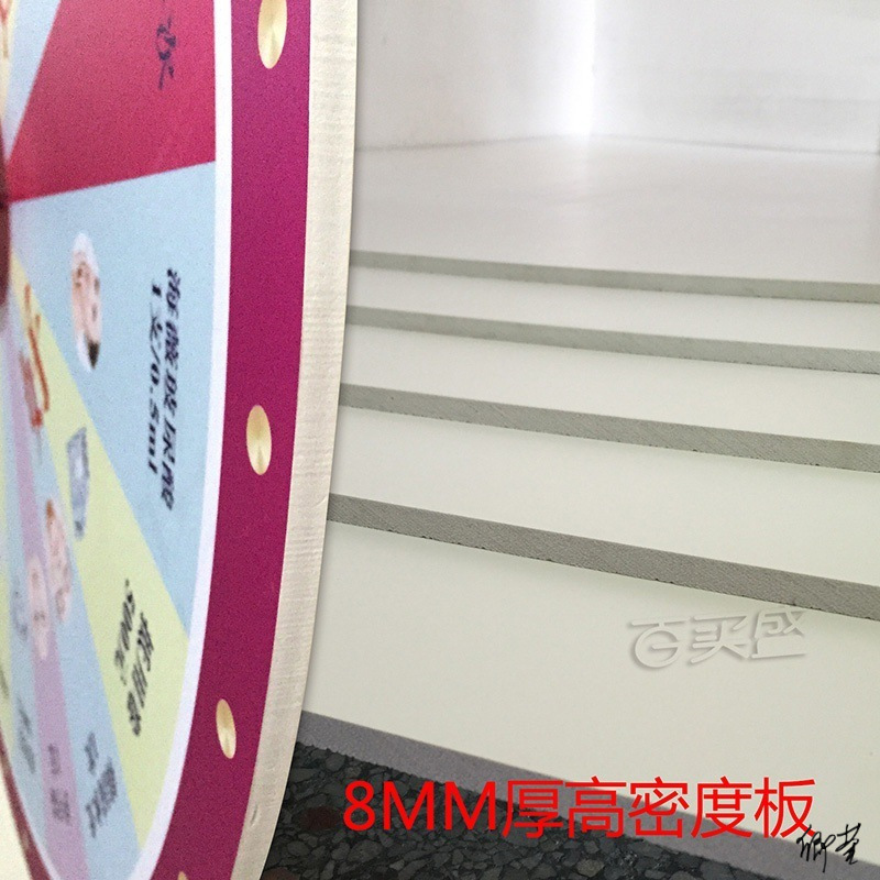 直播间道具年会中奖幸运大转盘可擦写摆摊转盘架子美容院开业