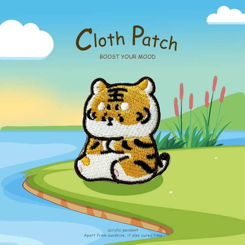 리틀 타이거 36mm*34mm