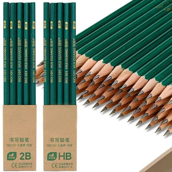 2b铅笔绿色六角杆小学生铅笔儿童绘画素描铅笔学生文具HB铅笔批发|undefined