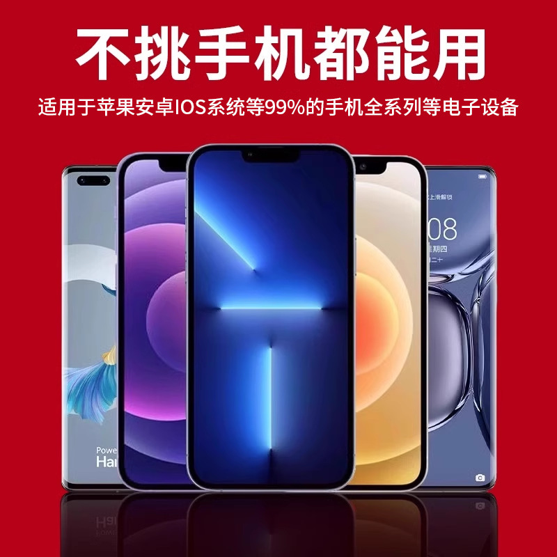 2025新款头戴式蓝牙耳机无线运动耳麦正品牌电脑电竞专用超长续航|undefined