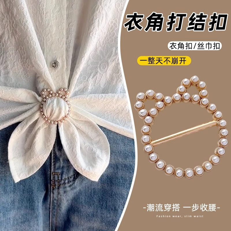 Hebilla anudada en las esquinas de la ropa mujer 2025 nuevo hebilla de toalla de seda botón de perlas de alta gama hebilla de hebilla de ropa de alta gama
