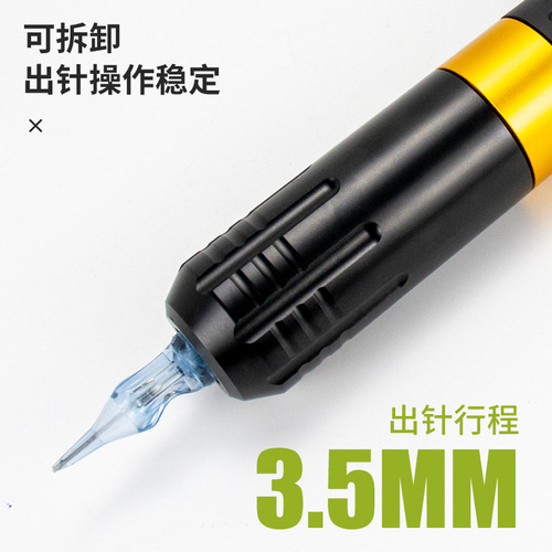 Wireless tattoo pen LED LCD display tattoo tool RCA tattoo tattoo machine tattoo pen battery pen
