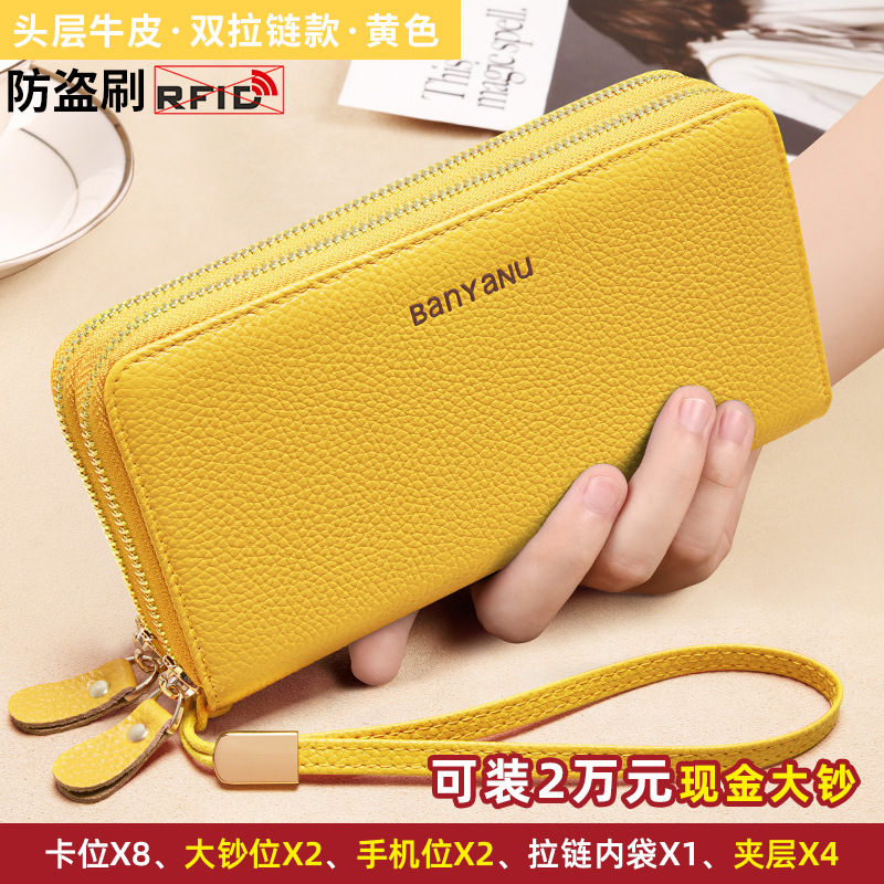 Yellow, leather, cowhide, anti-theft