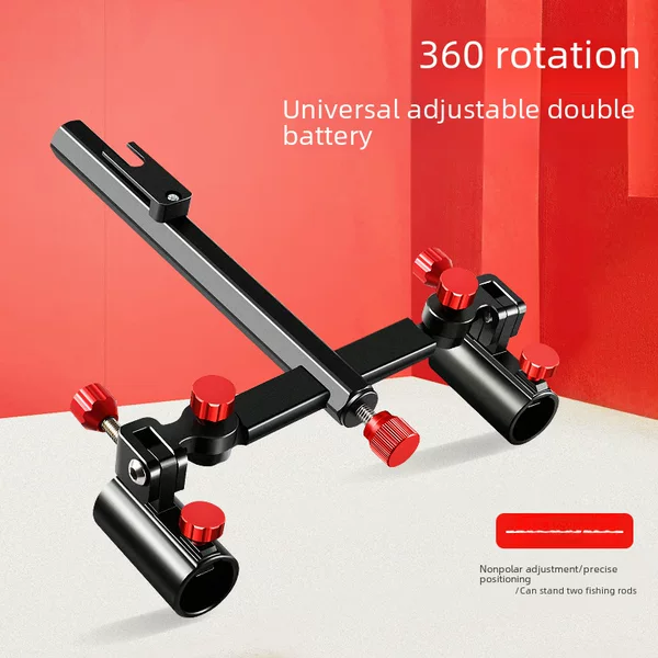 New aluminum magnesium alloy fishing box double battery bracket universal thickened fishing chair double gun rack seat double rod double head fishing gear