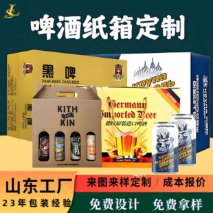 ơ�����㼈�䶨�ƿ��f������ˮ���b�о��ơ�ƶYƷ���^����䶨��