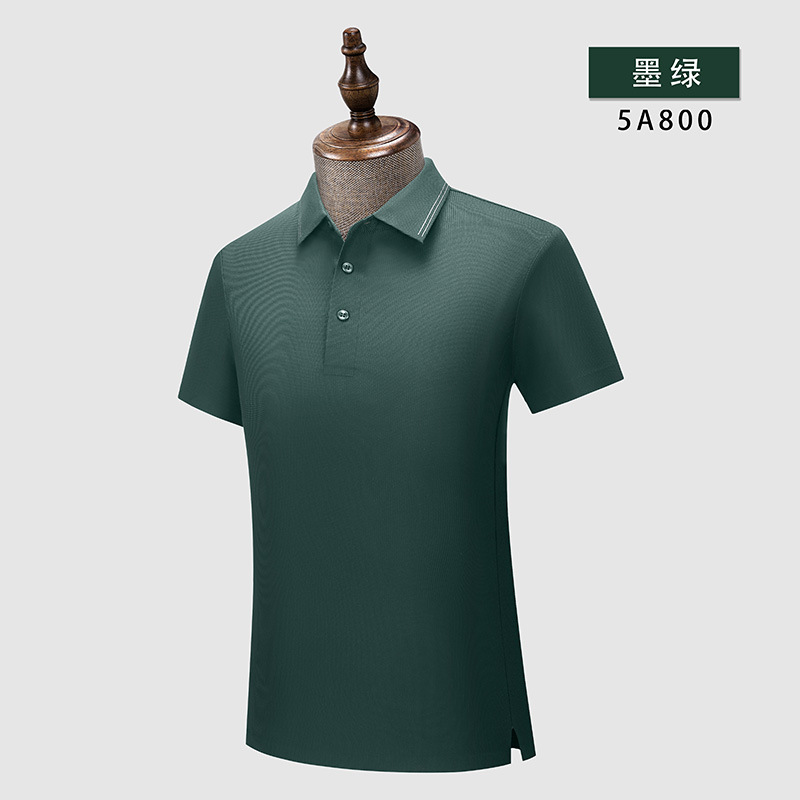 Camiseta de manga corta para hombre, sin costuras, antiarrugas, con tacto fresco, estilo polo, de secado rápido, de alta gama, con logotipo personalizado.