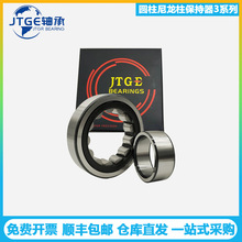 JTGE�S��NU317EV NJ318E T NUP319EM�A���L�� � �Vɽ �p�ٙC����