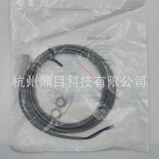 Lanbao Capacitive Sensor Cr12Cf02Dpo