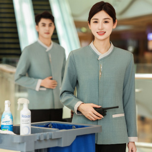 �߶˾Ƶ��e�^�ͷ������T�������L���ﶬ�b�̈���I�坍��������Ů