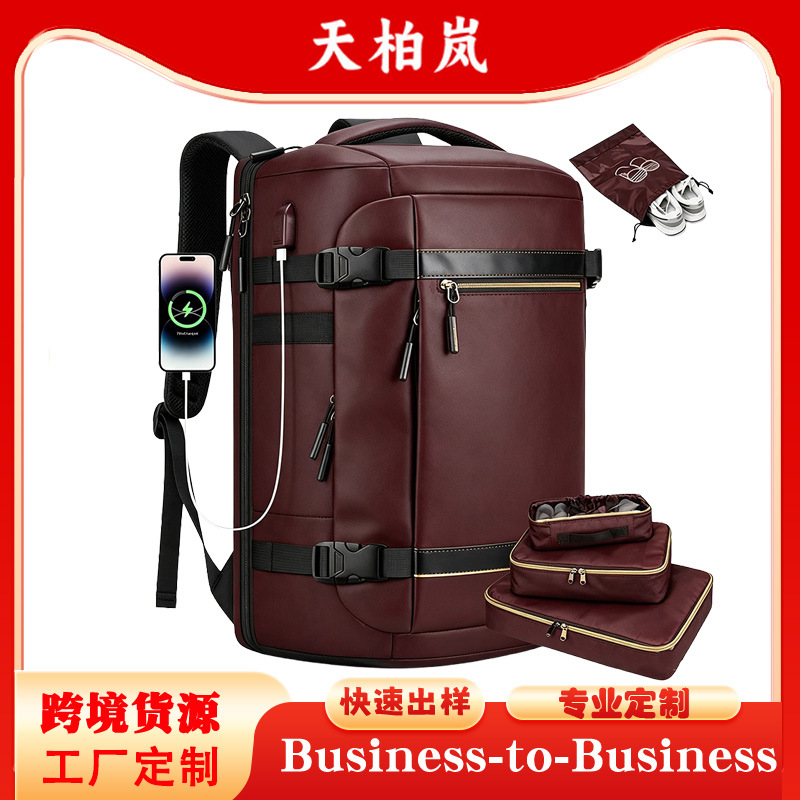 Business backpack, large capacity, travel backpack, laptop backpack, suitable for business trips and organizing belongings