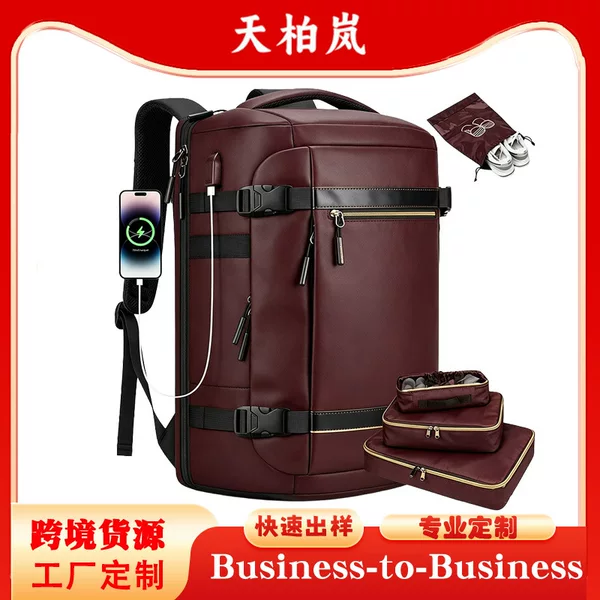 Business backpack, large capacity, travel backpack, laptop backpack, suitable for business trips and organizing belongings