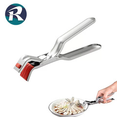 クロスボーダー火傷防止クリップ、プレートリフター、キッチンステンレス蒸し器、シリコン多機能滑り止めボウル、火傷防止クリップ