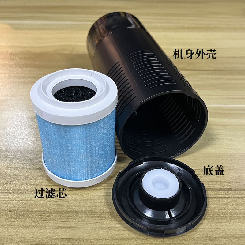 可代发宠物空气净化器小型桌面USB家用学生宿舍除异味静音净化器|undefined