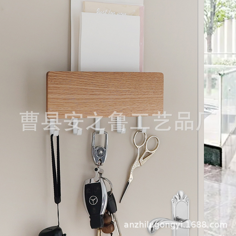 Cross-Border Wooden Wall-Mounted Key Rack Solid Wood Entrance Door Mask Umbrella Remote Control Hat Wall-Mounted Storage Rack