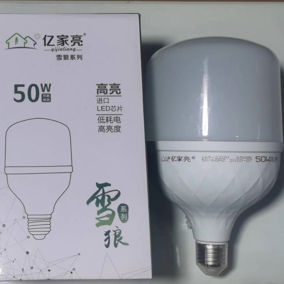 IMG_2730(20220110-110659)