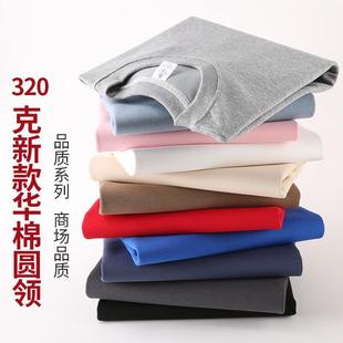 2025�ﶬ�¿��A�ވA�I΢����l����H�b���^�L�䌒�����e�ഺ��