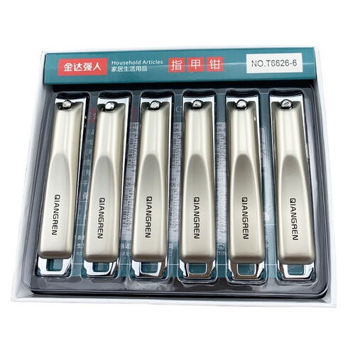 T6626-6 Strong Man Extra Large Nail Clipper Home Flat Nail Clipper Travel Portable Nail Clipper