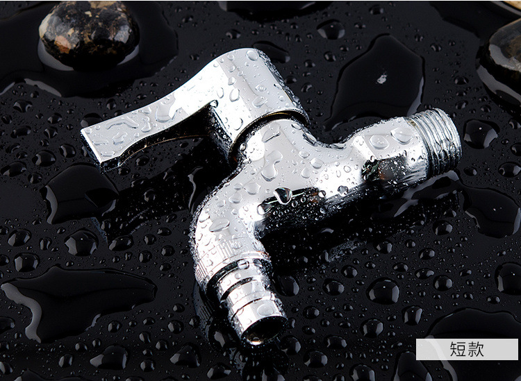 A four-part household extended faucet for washing machines with one inlet and two outlets, a single-cooling quick-opening faucet for mop sinks undefined