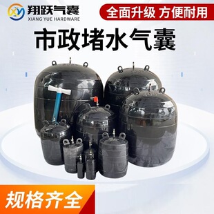 A��B���]ˮԇ�������zԇ����������ˮ���Ҷ�©���ҹܵ������