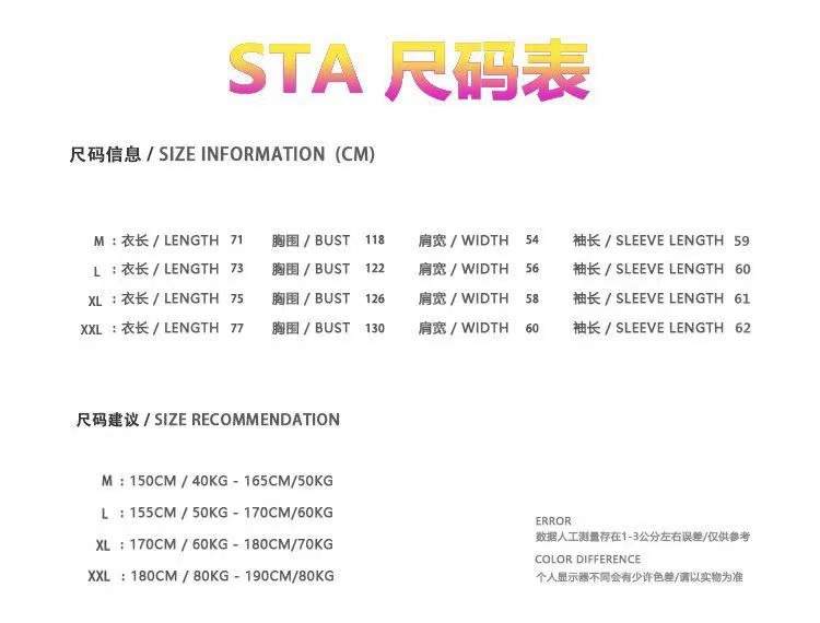 45524971a84e857059f0a83c528889