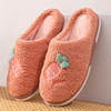 Winter keep warm non-slip wear-resistant slippers suitable for men and women indoor for leisure, 2022, wholesale