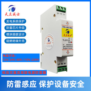 ���a�S�Ҍ�܉ֱ���Դ������220������ӿ���o12V24V110�����ģ�K