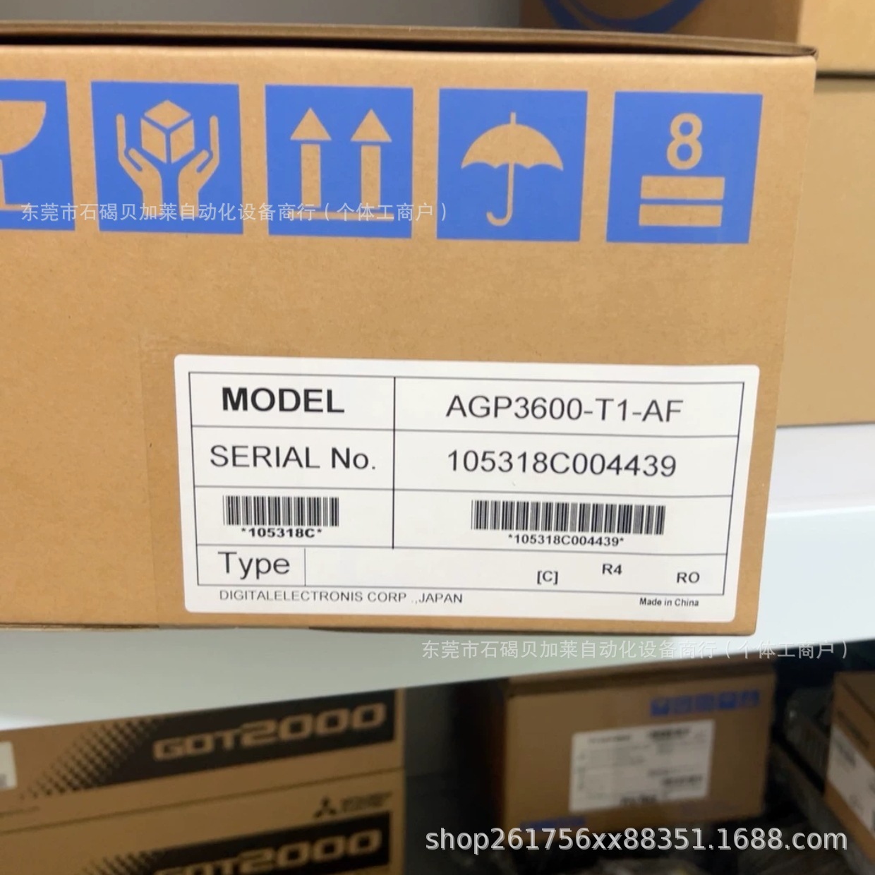 普洛菲斯 GP2300-SC41-24V GP2300-LG41-24V 触摸屏全新现货议价